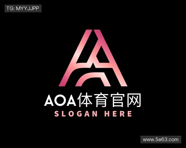 了解AOA体育官网官网